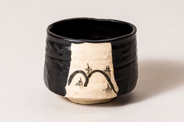 中島裕司　【慈光院茶室】肉質画　真作 中島裕司 【慈光院茶室】肉質画 真作 - メルカリ